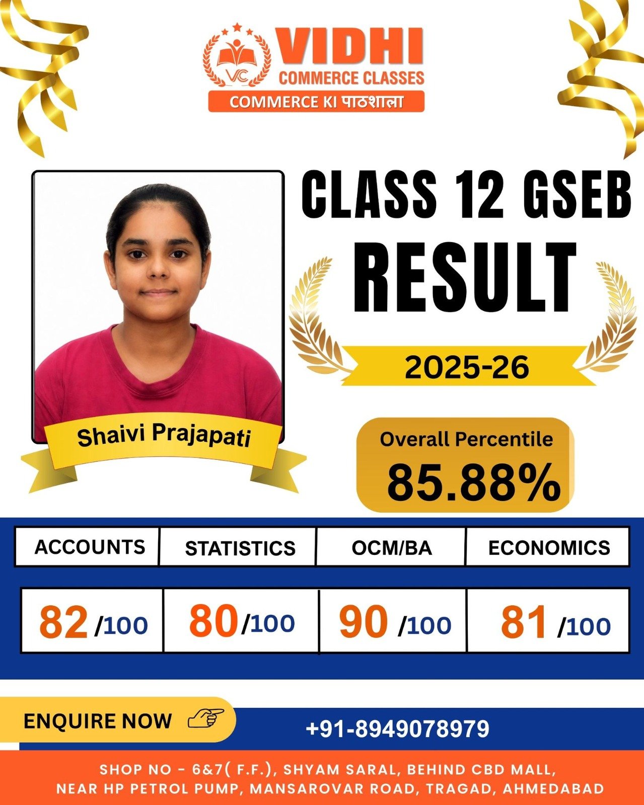 Result 4